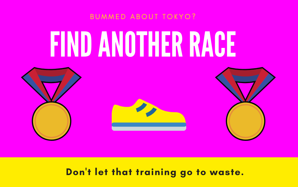 Alternative races to Tokyo Marathon 2020